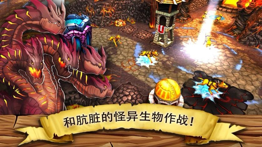 成为哥布林之王手机版免费下载中文
