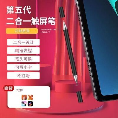vivo手机画图工具