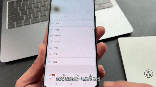 微信8.0.50永不更新