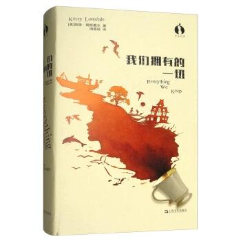黑莓小说 黑莓小说