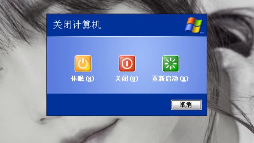 电脑充电需要关机吗