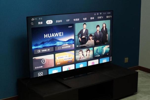 华为V65一代好还是二代好截图1