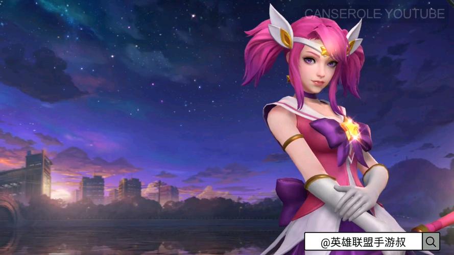 拉克丝新版本出装