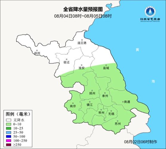 江苏三九