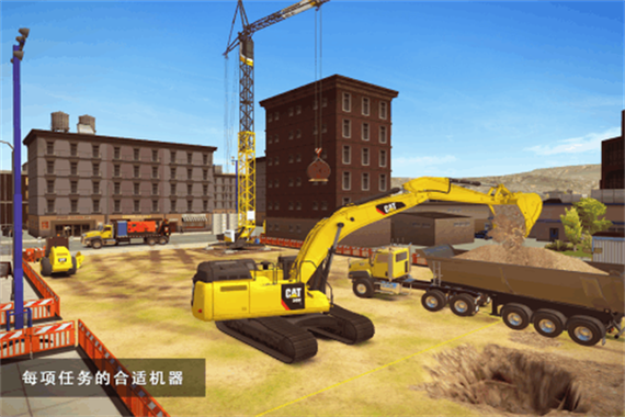 模拟建造2汉化全解锁版车辆