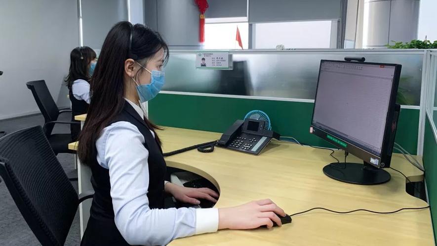 农信电话人工客服截图1