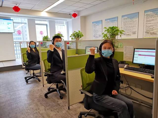 农信电话人工客服截图3