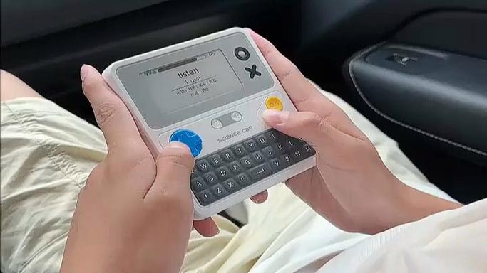 百词斩截图2