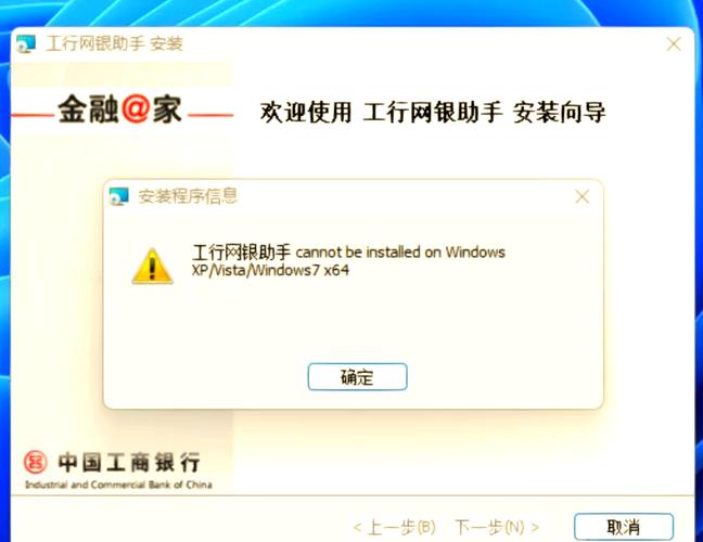 工商银行密码错误冻结怎么办