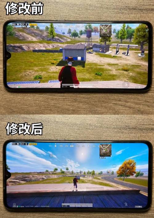 xl6666cn画质怪兽超广角截图2
