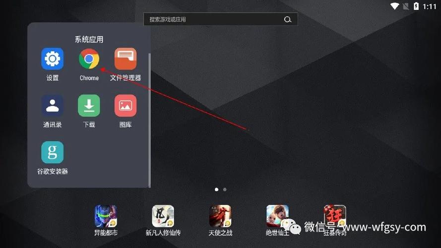 手机游戏可以在电脑玩吗