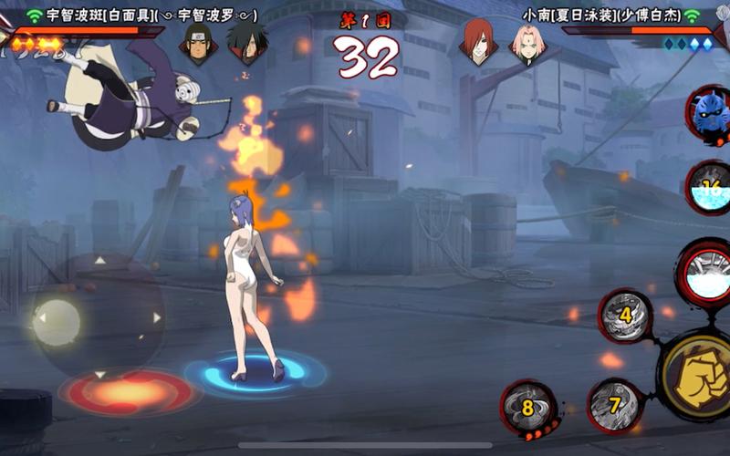 小南触摸游戏2.0