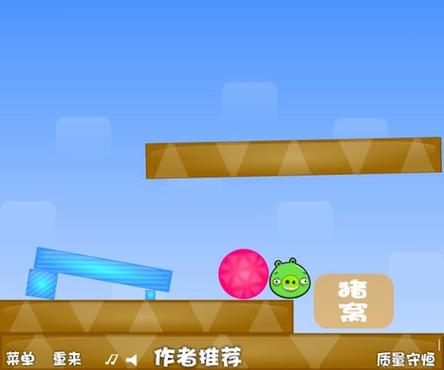 3366小游戏单人小游戏