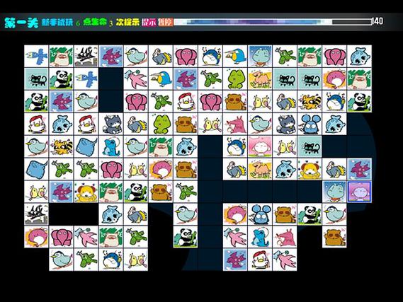 4399连连看3.1原版宠物在线截图3