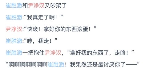 cp短打生成器在线