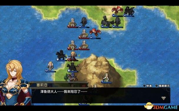 梦幻模拟战1 2重制版