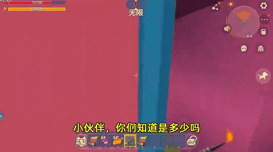 迷你世界小晓忆涵解说