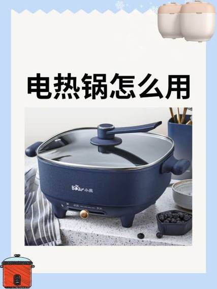 家里锅烧焦味怎么处理 家里锅烧焦味怎么处理