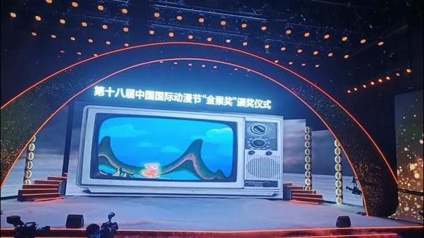 中央电视14频道少儿节目正在直播