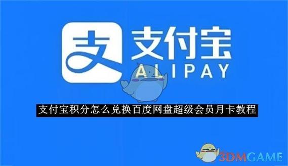 起点兑换码在哪兑换