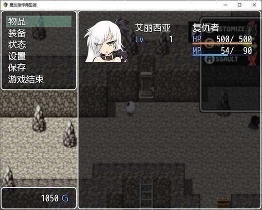 冷白狐游戏合集
