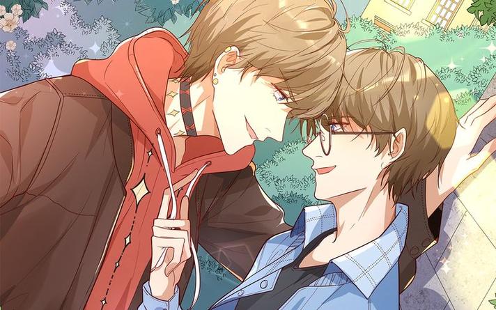 在下不是家兄漫画