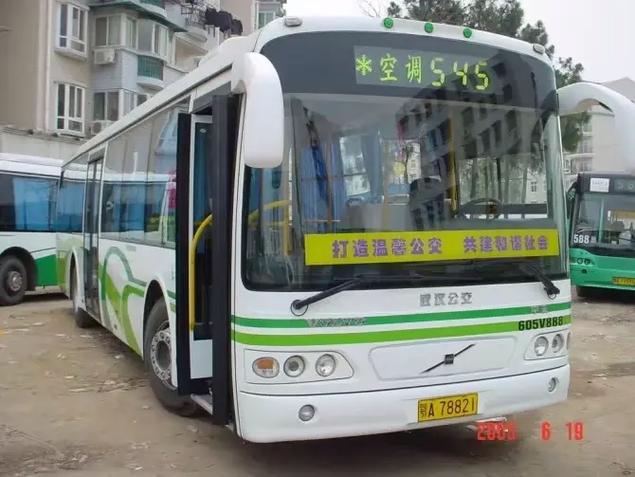 公交车图片大全大图