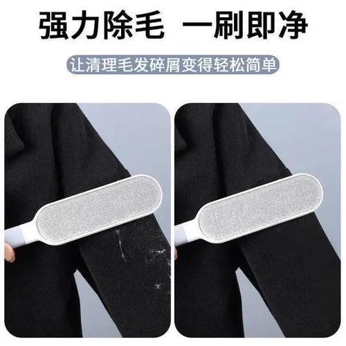 羊毛怎么清洗