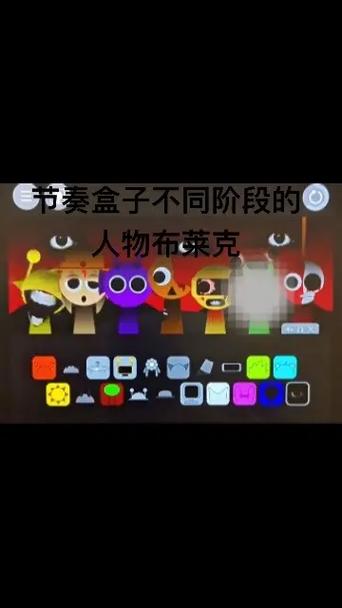 布莱克第三关攻略详细步骤