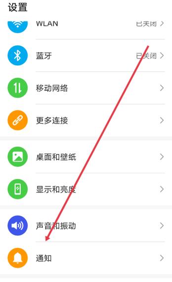 手机qq收到文件电脑qq怎么不显示