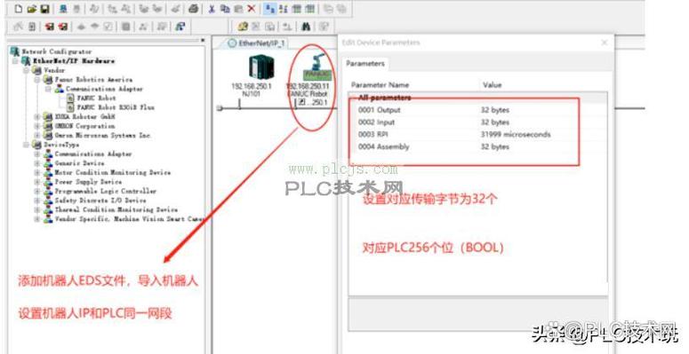 欧姆龙sysmac studio 欧姆龙sysmac studio