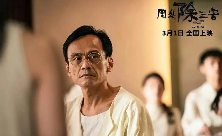 台湾人追剧截图2