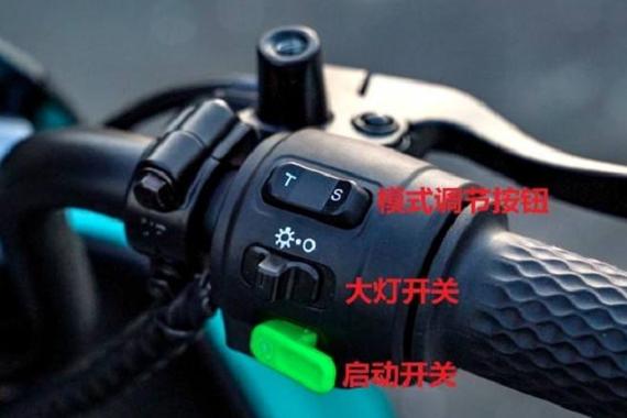 电动自行车锁住了怎么解锁