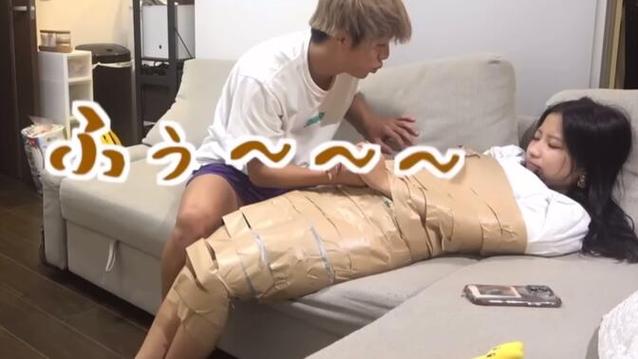 胶带全包玩木乃伊