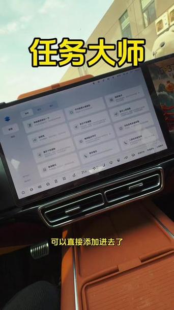 抖音看播任务技巧