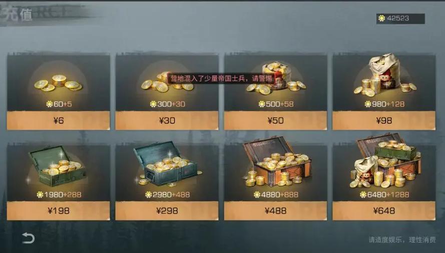 华为可以玩明日之后吗