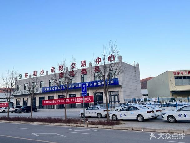 宏达驾校怎么样