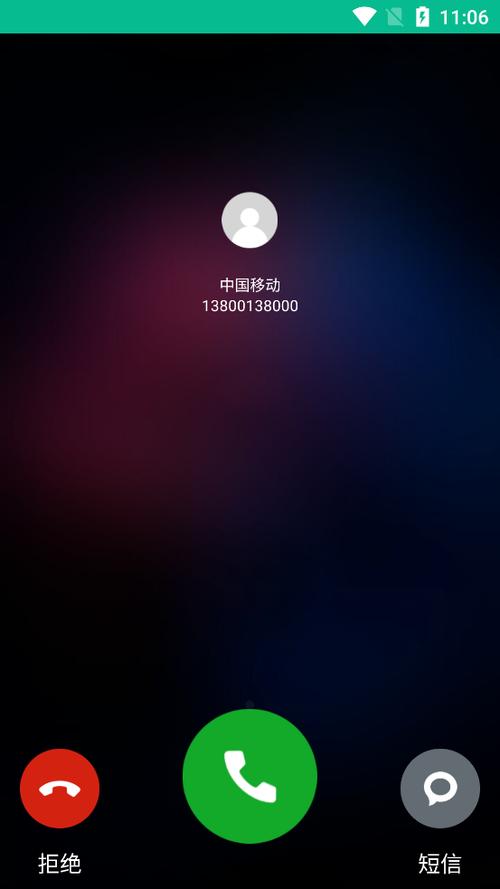 192来电只显示中国