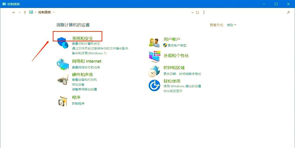 d盘配额已被禁用怎么解除截图2