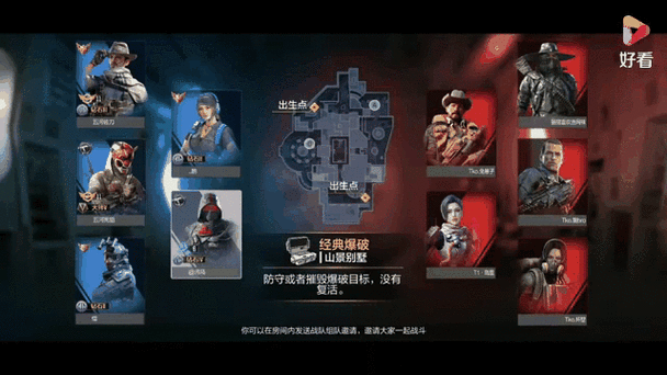 使命召唤手游什么时候更新