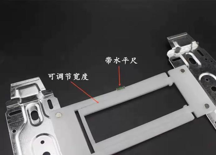 空调万能挂板安装方法