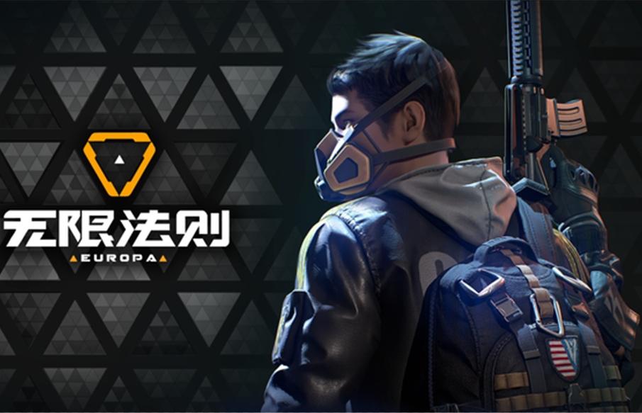 无限法则cg 无限法则cg
