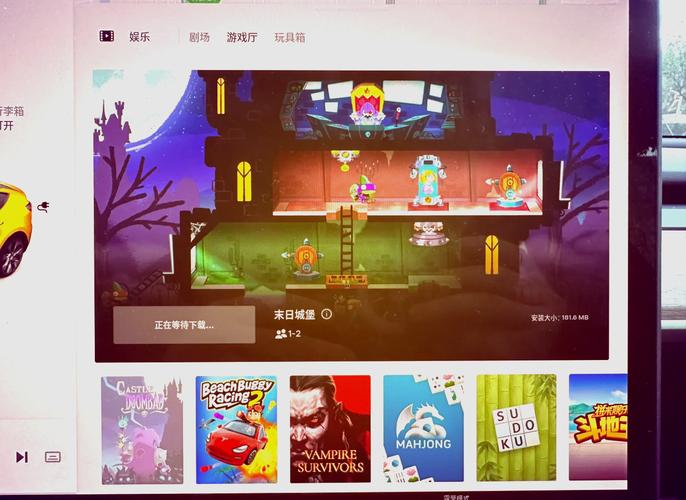 内置MOD菜单有无限内购版