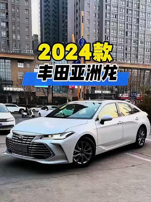 yzl工具箱亚洲龙最新版本