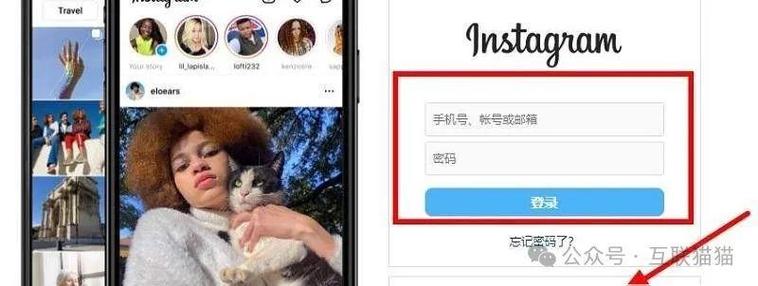 中国能用instagram吗