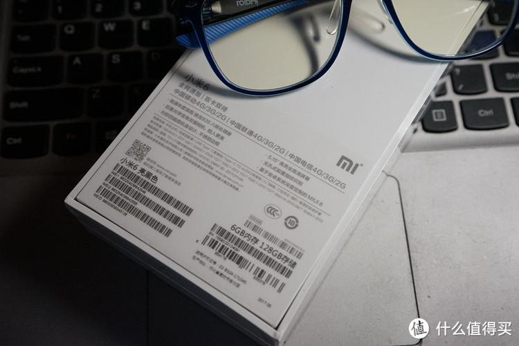 小米6出厂系统版本