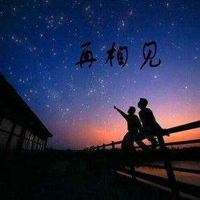 qq音乐注销后还能重新注册吗