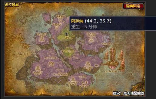 WLK附魔1—450攻略