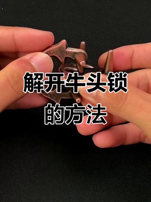 小牛电动车突然锁住了怎么办