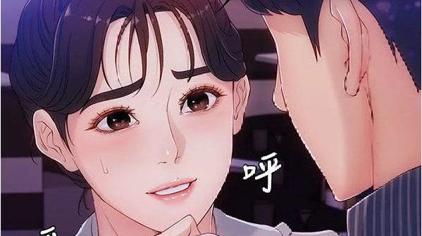 女大生世晶漫韩漫结局